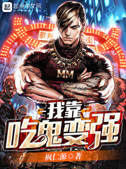 �ҿ��Թ���ǿ