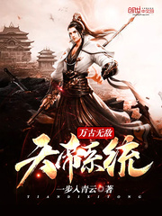 ����޵����ϵͳ