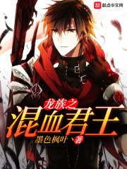 ����֮��Ѫ����