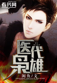 ҽ������